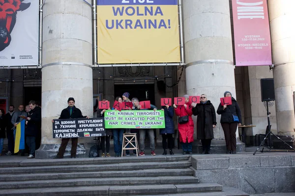 Варшава Польша Марта 2022 Протест Против Войны Украине — стоковое фото