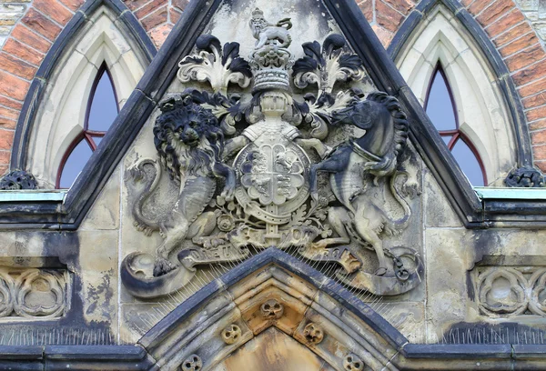 Coat of Arms sculpture — Stock Photo, Image