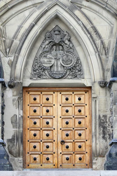 The doorway of the East Block — Stock Photo, Image