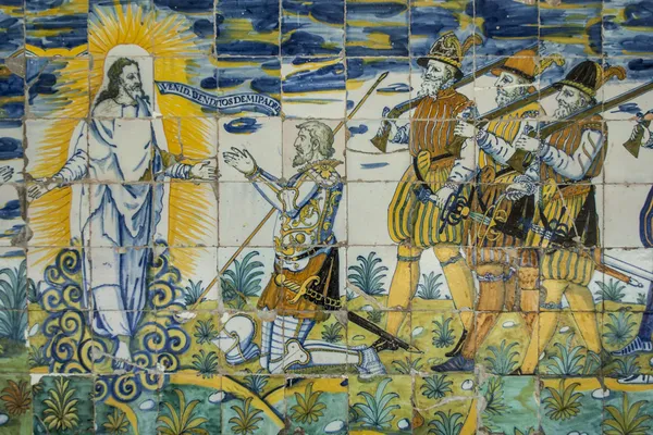 Talavera kerámia, csempe Basilica del Prado, Talavera de la Reina — Stock Fotó