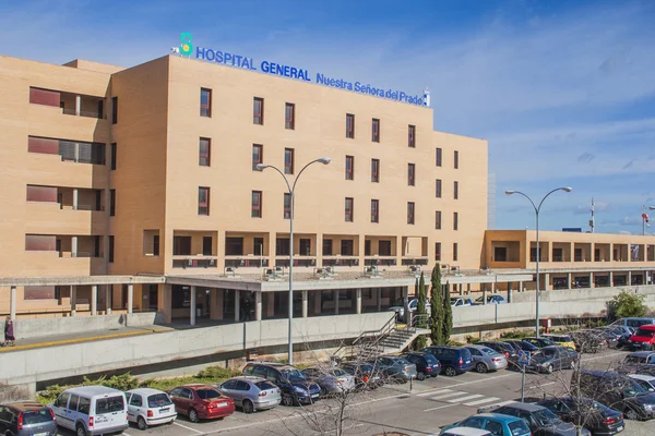 General Hospital Nuestra Señora del Prado, Talavera de la Reina