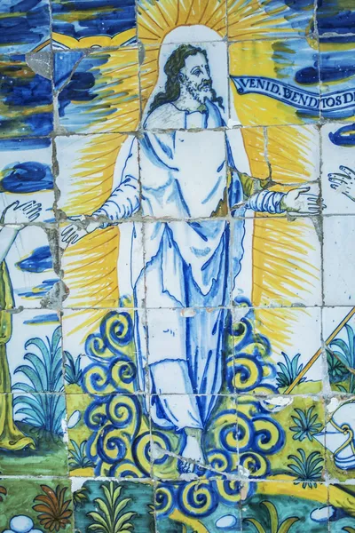 Tiles Resurrected Jesus Basilica del Prado of Talavera de la Rei — Stock Photo, Image