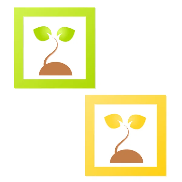 Baum grün natur logo — Stockvektor