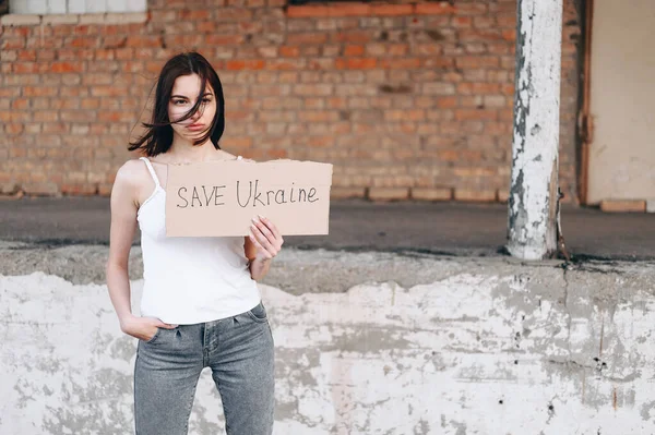 Ucrania Llama Detener Guerra Ucrania Sostiene Signo Salvar Ucrania Mira —  Fotos de Stock