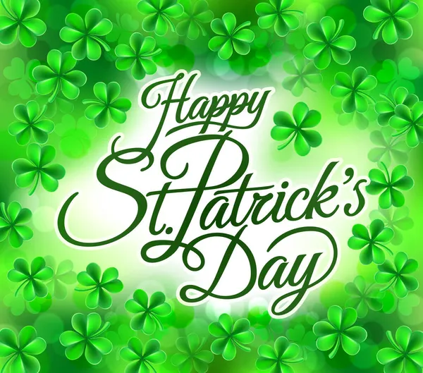 Happy St Patricks Ημέρα τριφύλλι τριφύλλι φόντο — Διανυσματικό Αρχείο