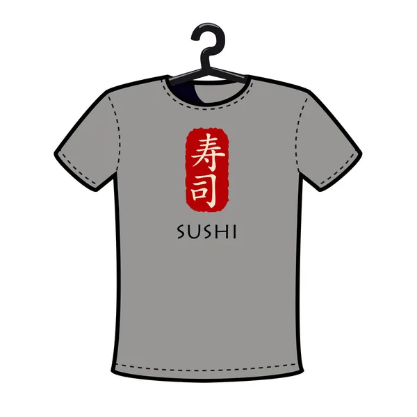 Sushi bar t-shirt with japanese characters — Stock Vector