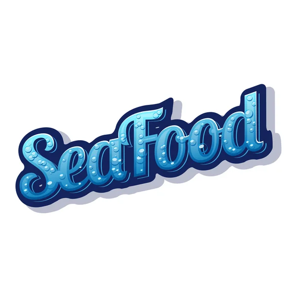 Вінтажний плакат для ресторану морепродуктів . — стоковий вектор