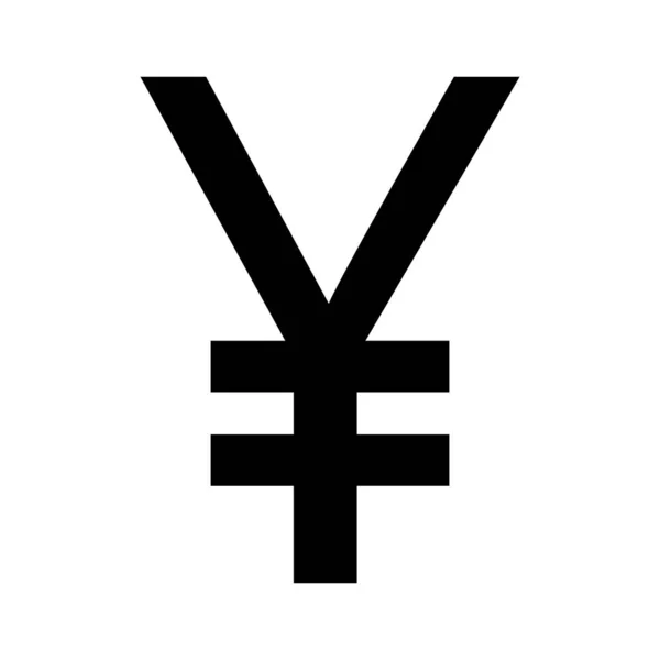 Japanese Yen Symbol Currency Yuan Black Sign Vector Isolated White — Stock Vector