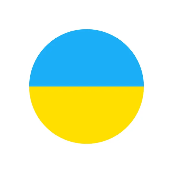 Bandeira Ucraniana Ícone Bandeira Circular Ucrânia Nacional Ilustração Vetorial Isolada — Vetor de Stock
