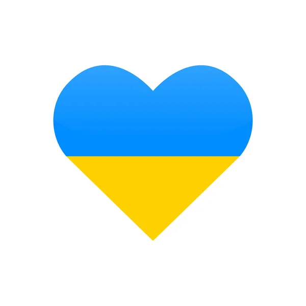 ウクライナのハート型の丸い旗 ウクライナの国旗アイコン 白地に独立したベクトル図 — ストックベクタ