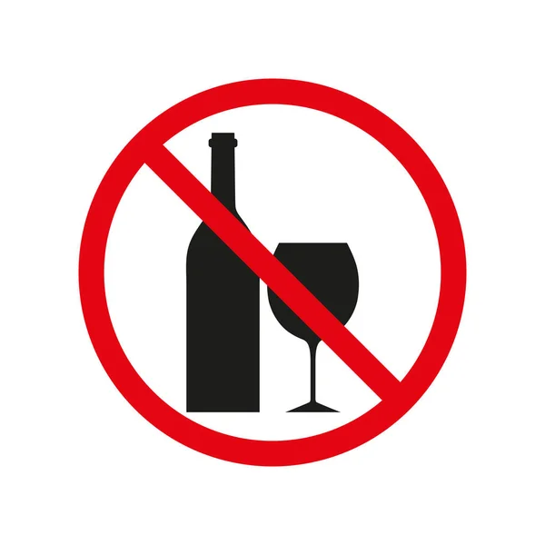 没有酒精标志 停止喝标志 酒壶和酒杯 酒体轮廓呈红色圆形 在白色背景上孤立的向量图 — 图库矢量图片