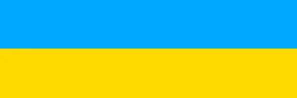 Ukrainska Flaggan National Ukraina Flagga Tapeter Vektorillustration — Stock vektor