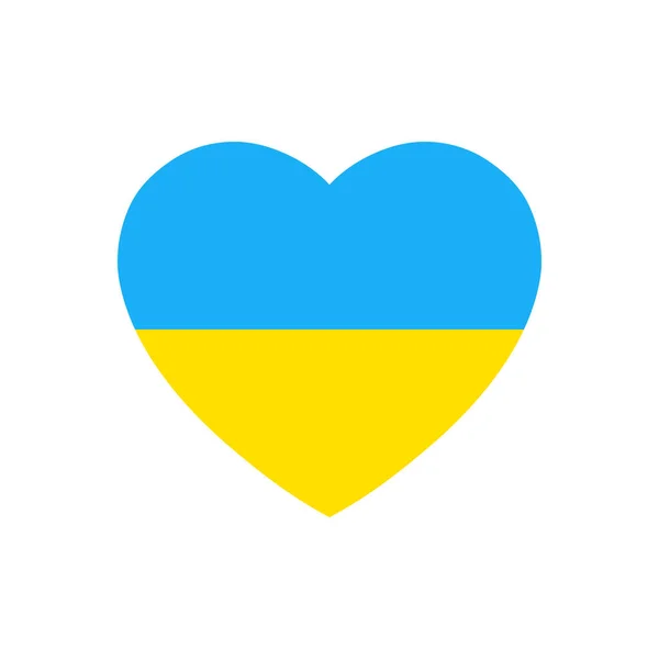 Ukraińska Okrągła Flaga Kształcie Serca Krajowa Ikona Okrągłej Flagi Ukrainy — Wektor stockowy