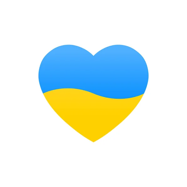 ウクライナのハート型の丸い旗 ウクライナの国旗アイコン 白地に独立したベクトル図 — ストックベクタ