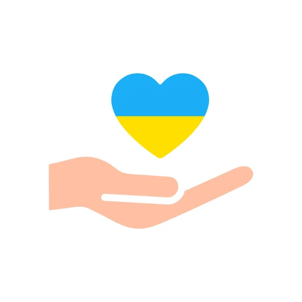 Моліться Мир Україні Припиніть Війну Прапор України Формі Серця Людській — стоковий вектор