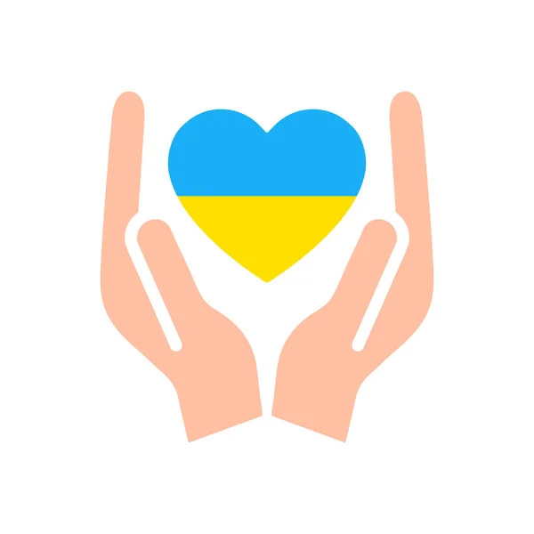 Modlete Mír Ukrajině Zastavte Válku Vlajka Ukrajiny Tvaru Srdce Lidských — Stockový vektor