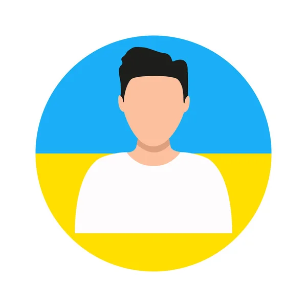 Cabeza Hombre Forma Redonda Avatar Masculino Bandera Ucraniana Ilustración Vectorial — Vector de stock