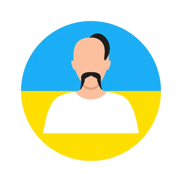 Ukrainian Cossack Portrait Man Head Moustache Shape Male Avatar Ukrainian — Stock Vector