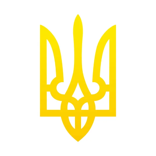 Ukrainska Trizub Ukrainska Nationella Emblem Med Lutning Färg Frihet Treudd — Stock vektor