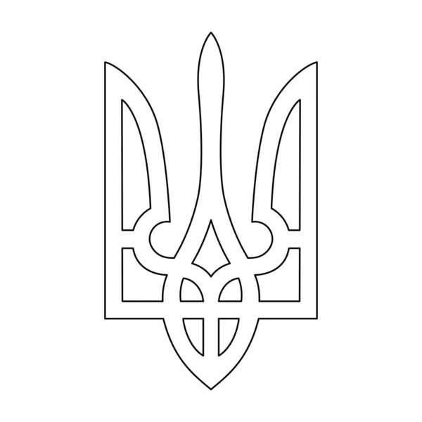 Linha Ucraniana Tryzub Emblema Contorno Nacional Ucraniano Signo Tridente Linear —  Vetores de Stock