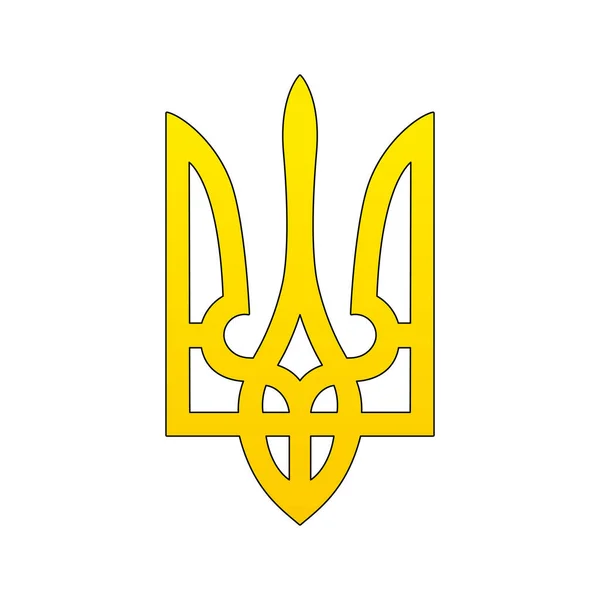 Ukrainian Trizub Ukrainian National Emblem Freedom Trident Sign Symbol Arms — Vettoriale Stock