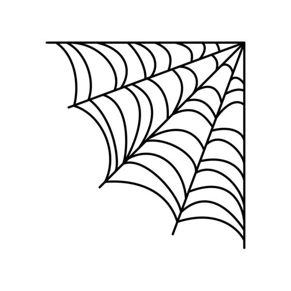 Spider Web Halloween Hand Drawn Cobweb Vector Illustration Isolated White — Stock Vector