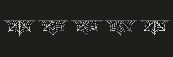 蜘蛛网集 万圣节手绘蜘蛛网系列 在黑色背景上孤立的向量图 — 图库矢量图片