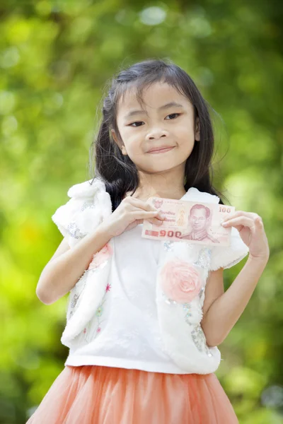 Asia girl — Stock Photo, Image