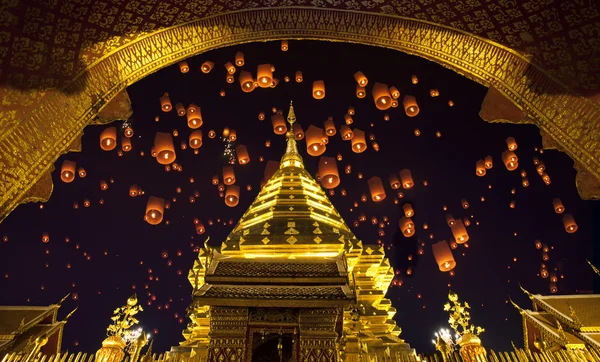 Doi suthep, golden pagoda ve yeepeng