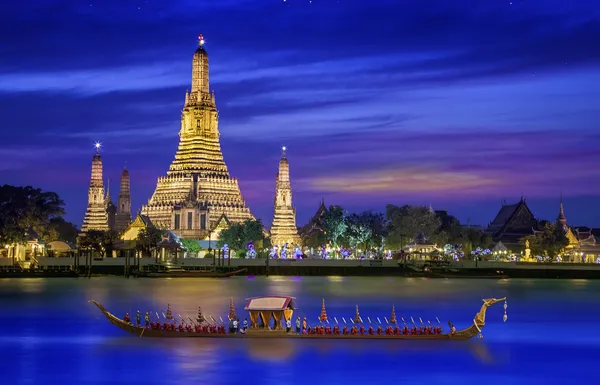 Wat arun — Zdjęcie stockowe