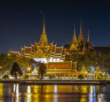 WAT Prakeaw