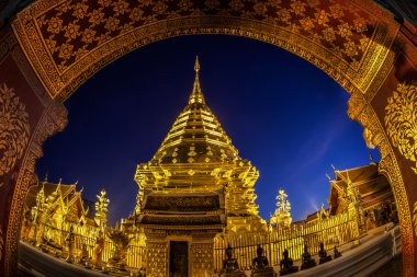 gece görüş DOI suthep
