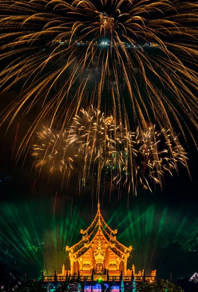 Feuerwerk Silvester Countdown Feier Royal Park Rajapruek Chiang Mai Stadt — Stockfoto