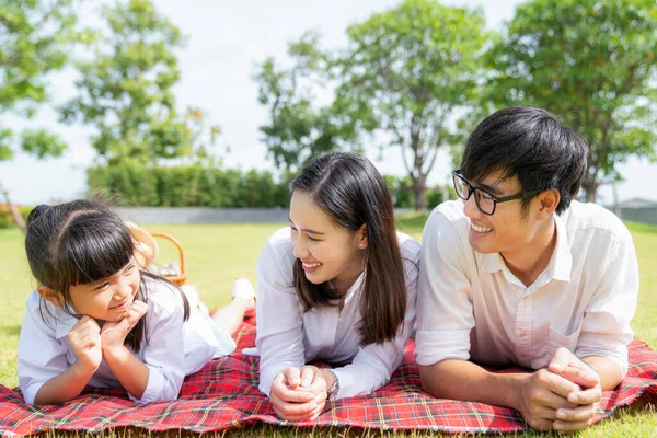 Beautiful Asian Family Portrait Smiling New House Sunset Photo Canuse — Fotografia de Stock