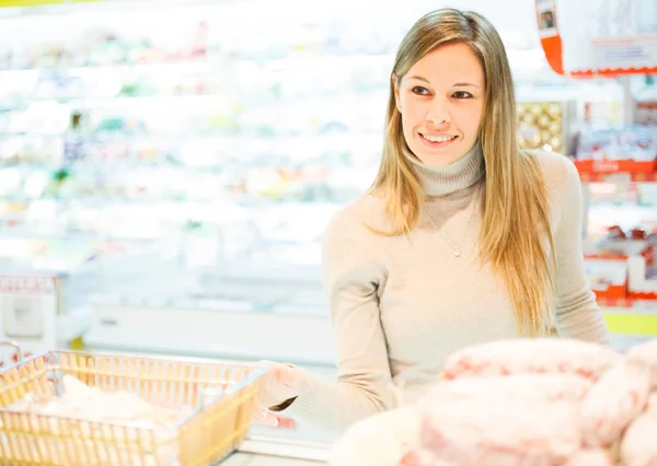 Supermarkt — Stockfoto