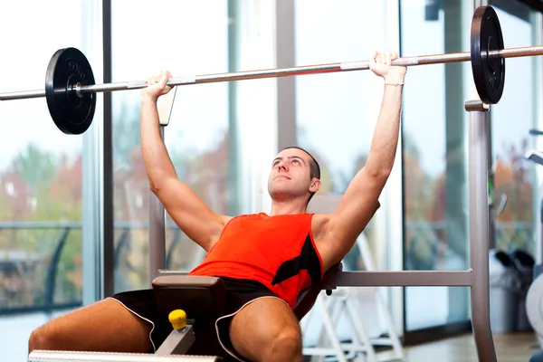 Man doing fitness Stock Image