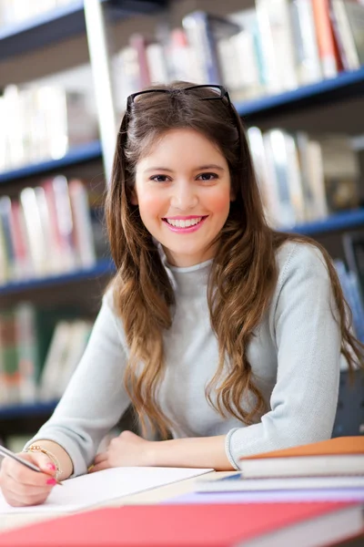 Student portrait — Stock Photo, Image