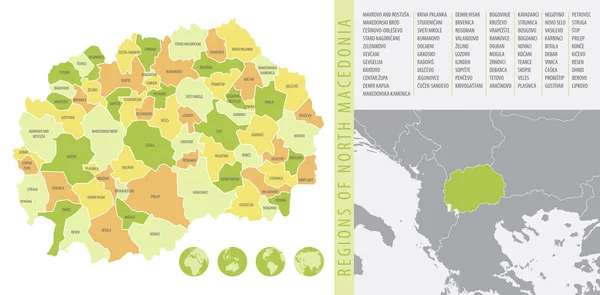 Detaillierte Karte Von Nordmakedonien Mit Administrativen Einteilungen Des Landes Farbige — Stockvektor