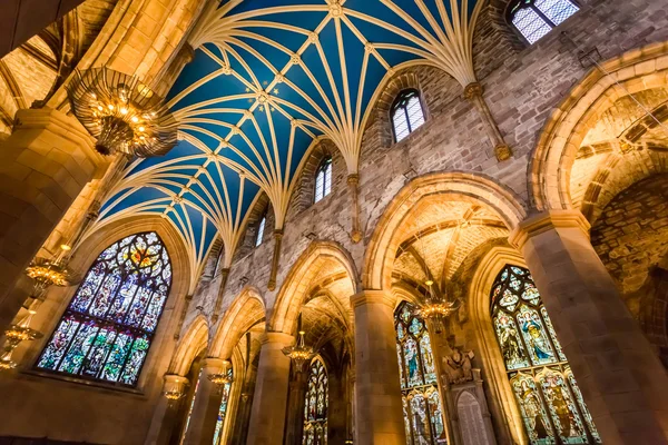 Archivage dans la cathédrale, Édimbourg — Photo