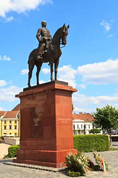 Ungerska monument — Stockfoto