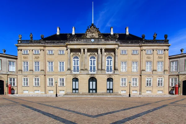 Amalienborg Palace — Stockfoto