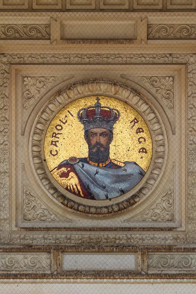 King mosaic — Stock Photo, Image
