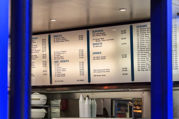 Restaurant menu light board — Stock Photo, Image