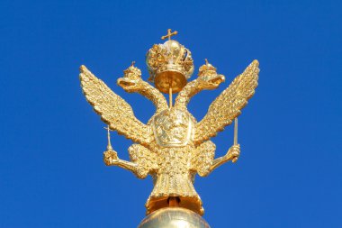 Çift başlı kartal