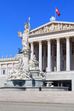 Cephe Pallas Athene ile Avusturya Parlamentosu
