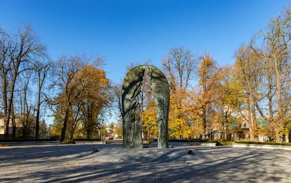 Uma Foto Monumento Exército Nacional Kielce — Fotografia de Stock