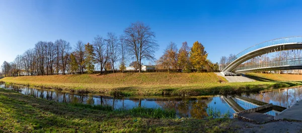 Ein Bild Des Volksparks Park Ludowy Lublin Herbst — Stockfoto