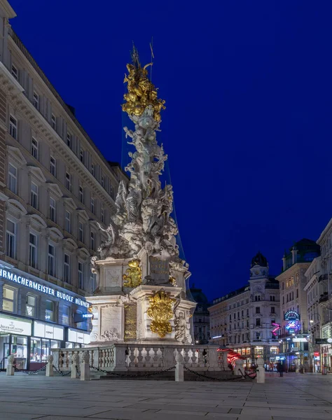 Una Foto Columna Plaga Viena Por Noche — Foto de Stock