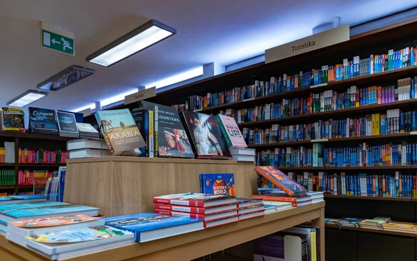 Ein Bild Aus Dem Tourismusbereich Einer Buchhandlung Ljubljana — Stockfoto