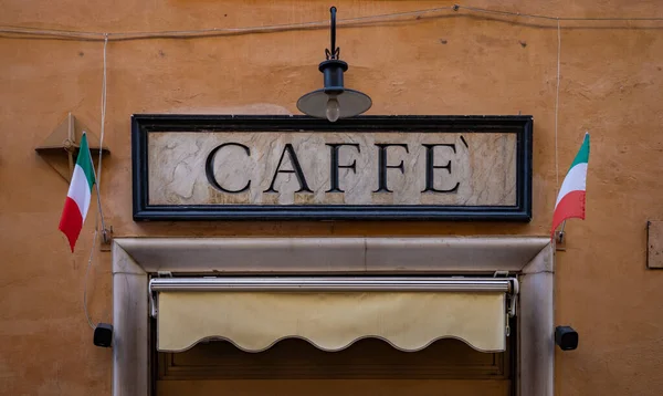 Roma Büyük Bir Kafe Tabelası — Stok fotoğraf